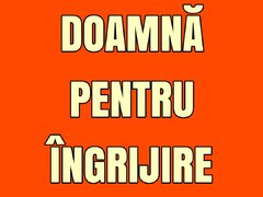 Doamna pentru ingrijire